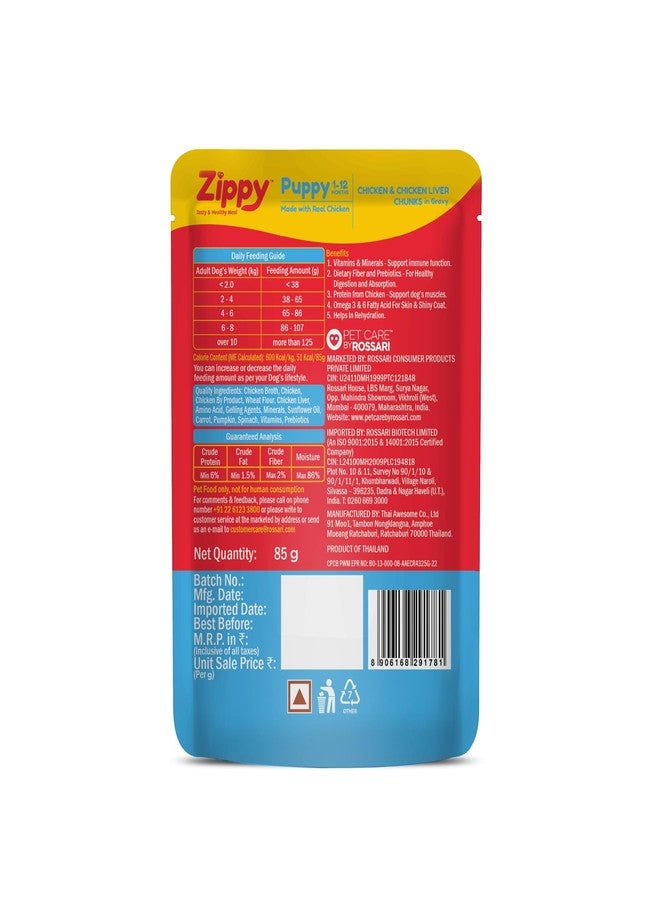ZIPPY 1-12 Months Puppy Dog Food Chicken & Liver Chunks in Gravy of Real Chicken | Gravy Meal Helps Strengthen Dog’s Immune System| Minerals Contribute to Maintaining Strong Bones & Teeth (85g Pack) - Image 2