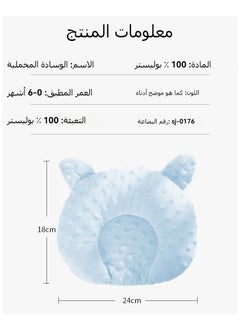 بطانيات ناعمة مريحة للأطفال الصغار من الفتيات والفتيان، بطانيات من الفلانيل الغامضة، بطانية قماط نوم لطيفة للأطفال مع مجموعة وسادة - pzsku/ZC9FE8A58E714FC4BAF16Z/45/_/1714116417/6e594418-bcba-4382-984f-c4defa8012b3