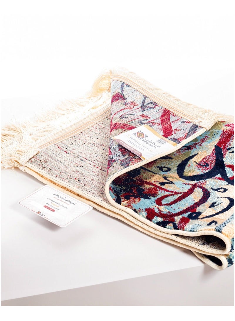 سجادتي سجادة صلاة الفن الإسلامي مبطنة بتصميم مستوحى من الزخرفة الإسلامية الأصيلة مقاس 70×110 سم - Image 3