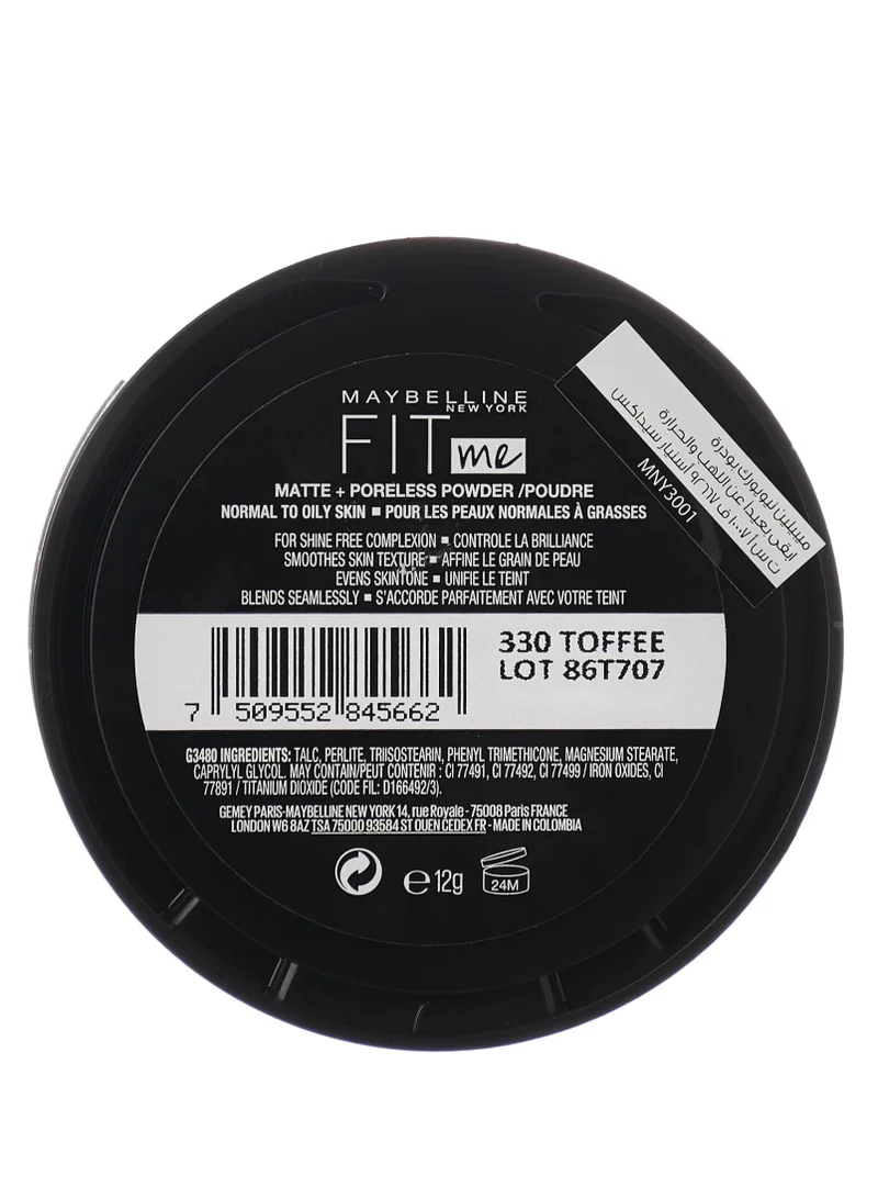 MAYBELLINE NEW YORK MAYBELLINE New York Fit Me Matte and Poreless Powder 12g