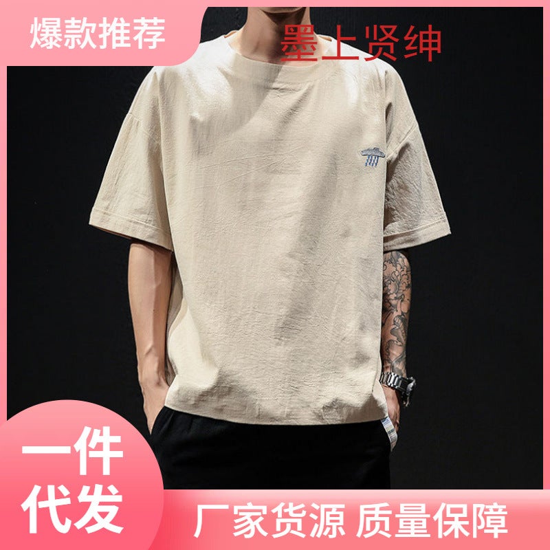 Linen T-shirt Men's Summer Thin Chinese Style Short-sleeved Embroidered Cotton Linen Half-sleeved Loose Top Trendy Brand Ice Silk T-shirt - Image 1