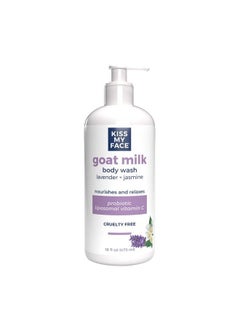 Kiss My face Goat Milk Body Wash Lavender & Jasmine Body Wash With Goat Milk And Argan Oil 16 Ounce Bottle (Lavender & Jasmine Pack Of 1)  - Image 2