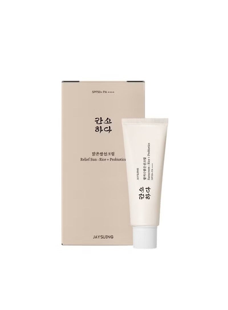 Jaysuing Rice probiotics SPF50++Korean facial sunscreen and moisturizer 50ML - Image 1