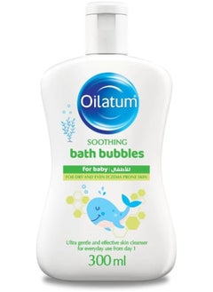 Oilatum Oilatum Baby Head to Toe Gentle Cleansing Wash  - Image 1