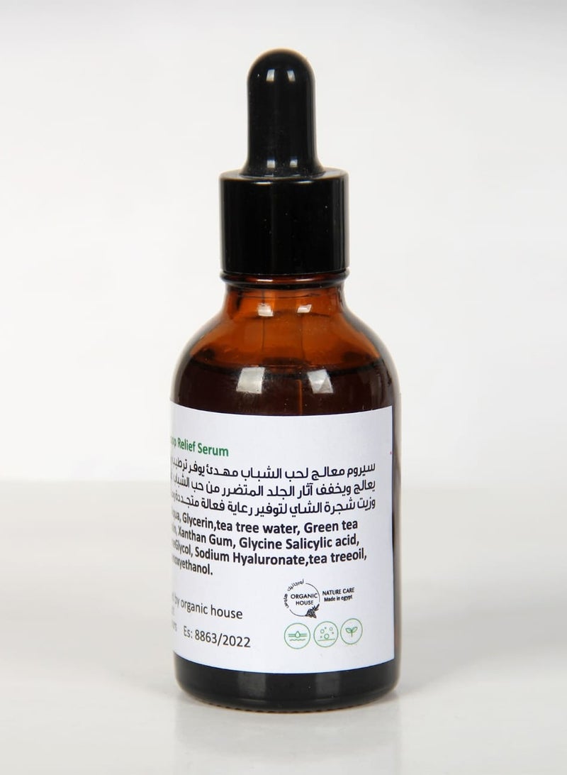 إيفورا سيروم سيليساليك مع زيت شجرة الشاي من ايفورا مناسب للبشرة المعرضة لحب الشباب - الحجم ٤٠ مل - Image 2