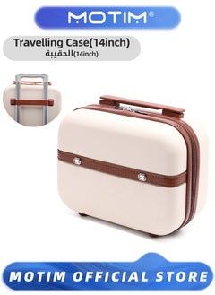 Motim 14 inch Mini Suitcase Travel Portable Storage Bag Waterproof ABS Hard Shell Carry-On Case with Elastic Strap and Zipper to Hang on Carry-On Luggage  - Image 1