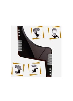 ماركة غير محددة مشط تصفيف شعر اللحية للرجال، أداة تشذيب لحية الذقن  - Image 1