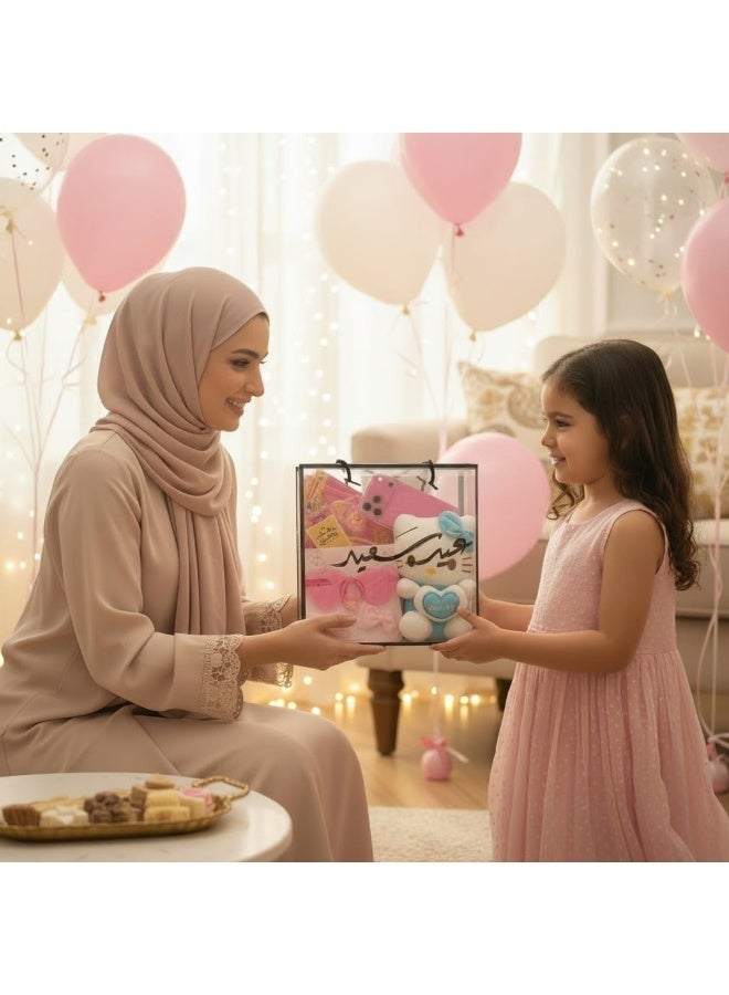 كريتر  صندوق هدايا عيد الفطر للفتيات بعبارة عيد سعيد - مجموعة كاملة للاحتفال بالعيد مكون من لعبة دمية هالوكيتي، لعبة عروسة فتيات مع ملحقاتها (شنطة ولبس بديل وحذاء) ،إكسسوارات أطفال ممتعة (ساعة، نظارة، ربطة شعر ، فيونكه باللون الوردي)، بطاقة تهنئة بالعيد على شكل ايفون برو ماكس 17 ، مجموعة من البالونات برسومات العيد (عساكم من عواده) - Image 4