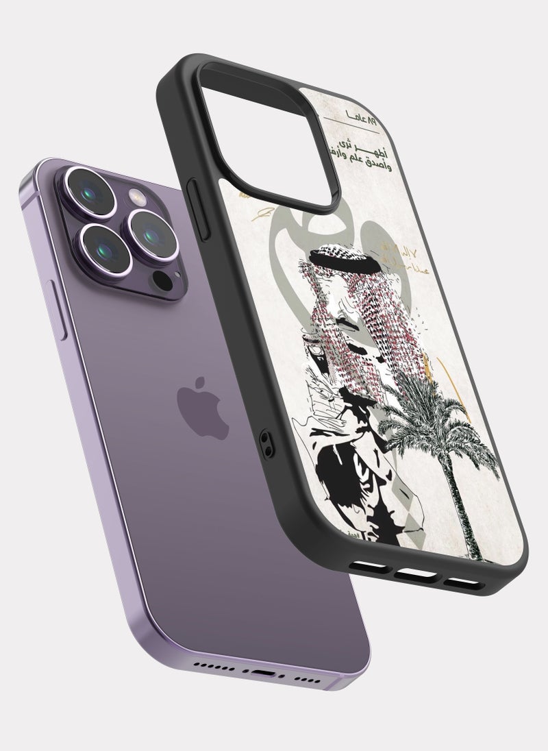 PXLAAT iPhone 14 Pro case cover King Salman And Prince Mohammed - Image 2