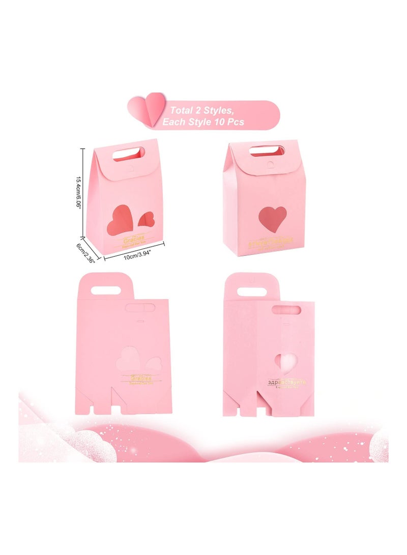 SYOSI 20 Pcs Pink Party Favor Bags, Treat Bags Paper Gift Packaging Bags with Heart Window Wedding Favor Bags for Candy Bakery Wedding Birthday Party - Image 3