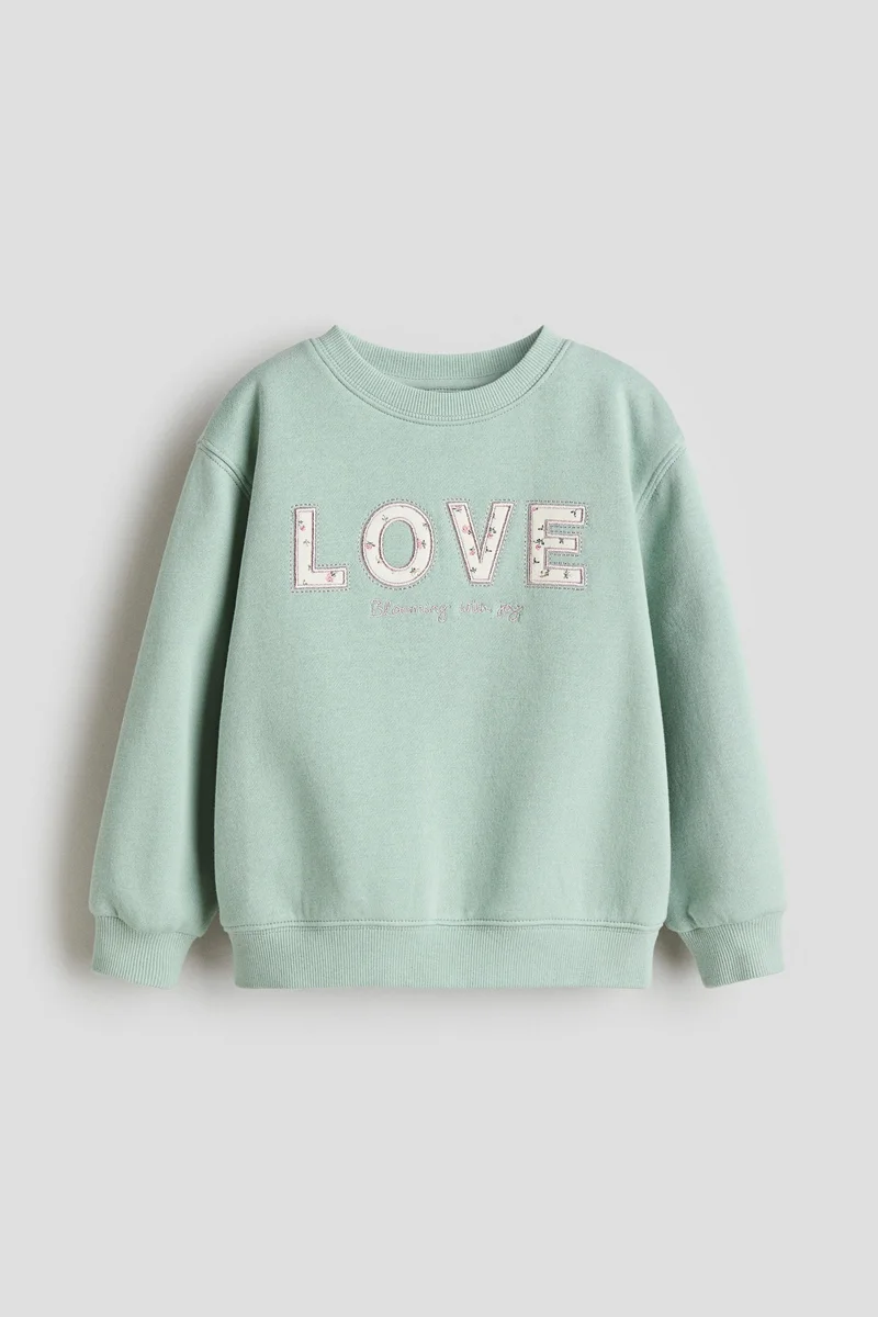 اتش اند ام سويت-شيرت