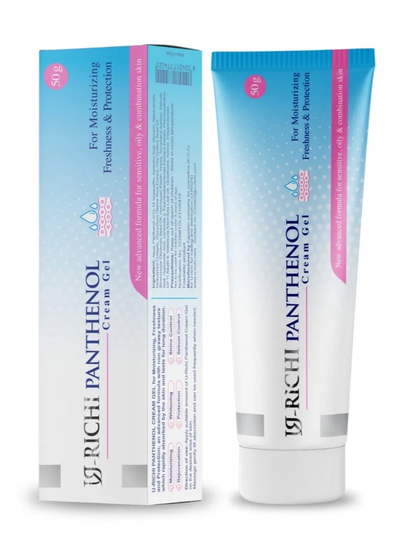 U-RICHI Urichi Panthenol Gel Cream 50g 