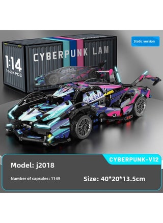 Cyberpunk Lamborgan Green Cow Building Blocks Black Samurai V12 Remote Control Car Boy Assembled Toy Car-Color:Cyber ​​v12 Static-[non-upgradable Power Pack] - pzsku/ZCA02550C7D6089A6F220Z/45/1745582702/240753d4-8d03-4977-8bb6-374b239158f2