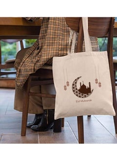 PRINTSHOP4ME Eid Cotton Shopper Bag - Reusable and Eco-Friendly Canvas Tote Bag for Women - Gift for Eid - Perfect for Shopping and Everyday Use - Celebrate Eid in Style  - Image 3