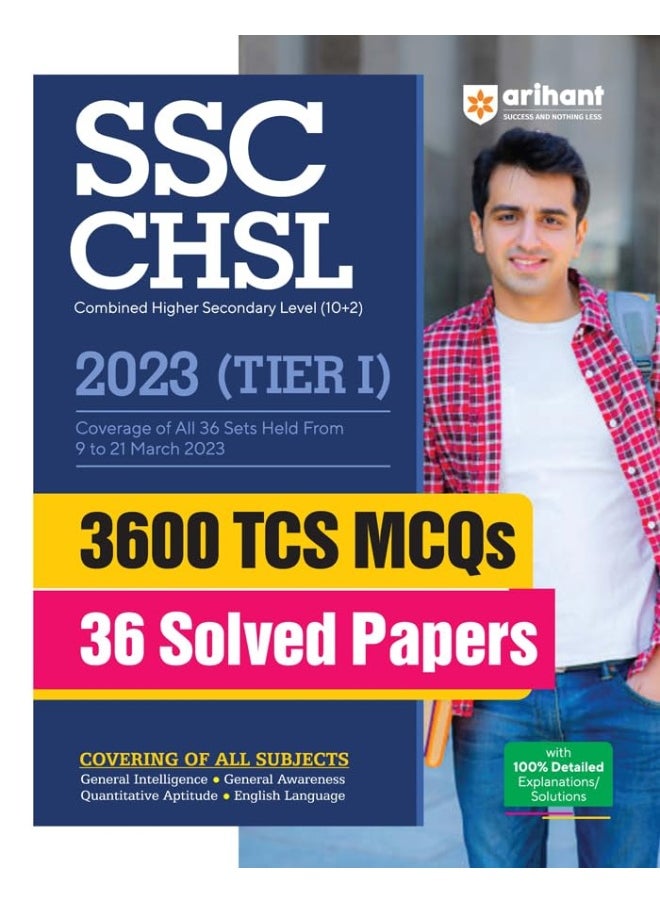 Arihant SSC CHSL Book 2024 (10+2) Tier 1 3600 TCS MCQs and 36 Solved Papers  - Image 1