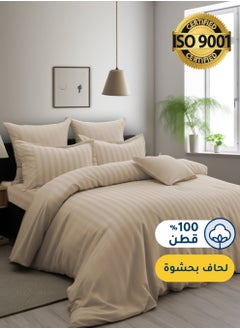 Master Home Textile Cotton Hotel Comforter Sets, Fits 120 cm x 200 cm Size Bed, Duvet Filling Included, 5 Pcs Single Size, Hotel Stripe Pattern  - Image 1
