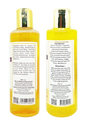 Khadi Mauri Honey & Ubtan face wash - Pack of 2 (420ml) - Image 2