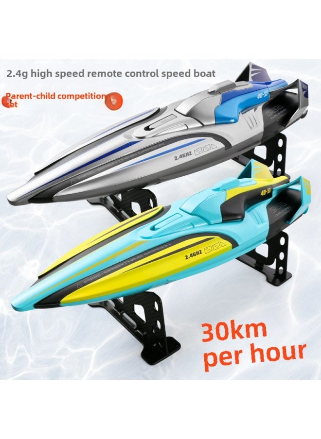 Generic - Remote Control Boat High-horsepower Water Large High-speed Speedboat Charging Electric Underwater Children's Boys' Ship Model Toys-Colour:35cm Advanced Version -Specification: Includes Two Sets Of Batteries/charging Cables - Bonus - Image 1