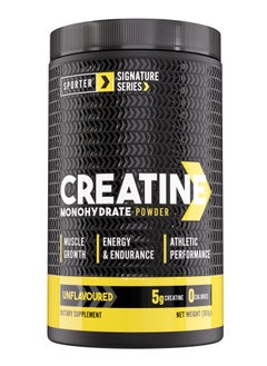 SPORTER Sporter Creatine Monohydrate Powder – 500g, 100 Servings | Pure Micronized Creatine for Muscle Growth, Strength & Recovery | Unflavored, Easy to Mix | Workout Supplement for Men & Women  - Image 1