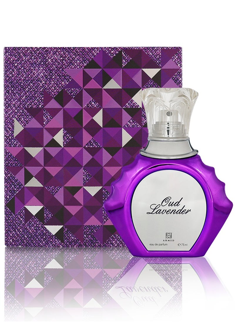 Ahmed Al Maghribi - Ahmed Al-Maghrabi perfume set consists of three pieces - Image 1