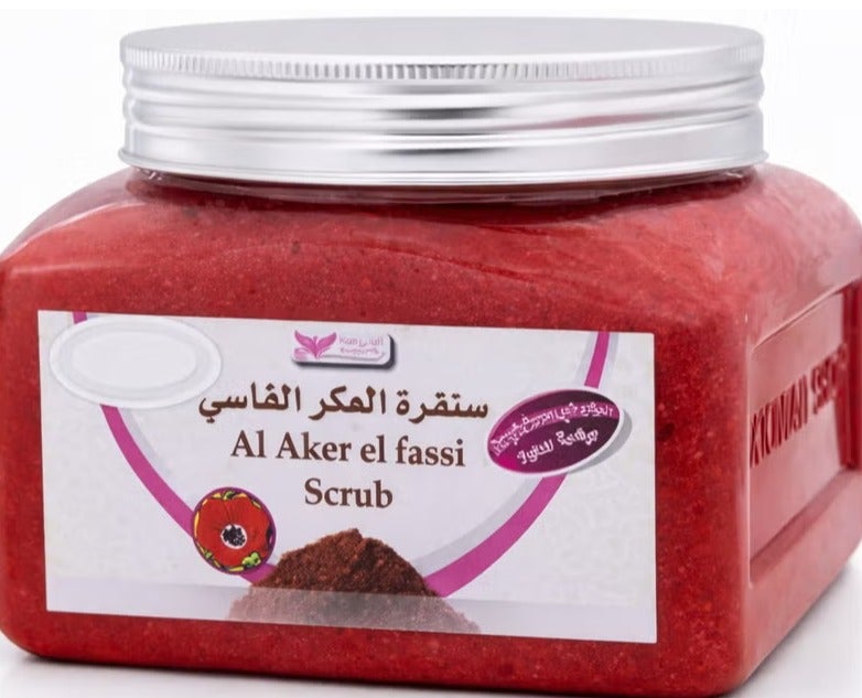 سنفرة العكر الفاسي من كويت شوب 250 جرام – مقشر مغربي أحمر لتفتيح وتنعيم البشرة