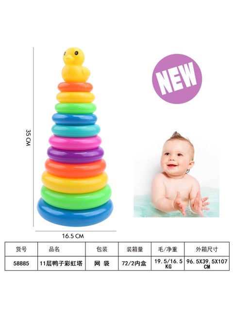 Colorful Duck Stacking Rings Toy for ToddlersRainbow Stacked Duck (11 laps) Rainbow Stacked Duck (11 laps)