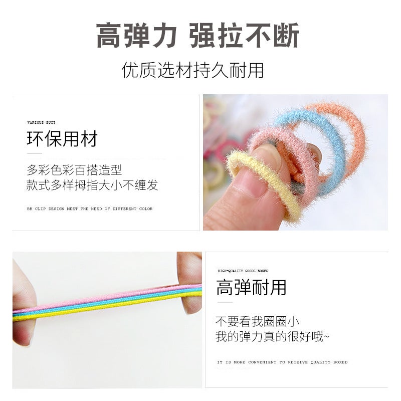 Baby Hair Band Children'S Rubber Band Does Not Hurt Hair Small Size Hair Rope Baby Color Hair Rope Hair Accessories New - Image 4