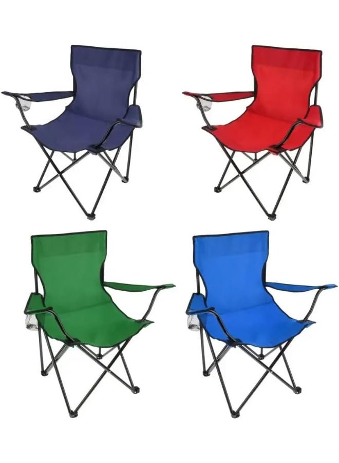MOMENT [4PCs] Portable Folding Beach Chair Multi-Purpose Camping Chair For Adult - Image 1