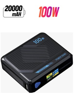 Ultra Mini 20000mAh - Black