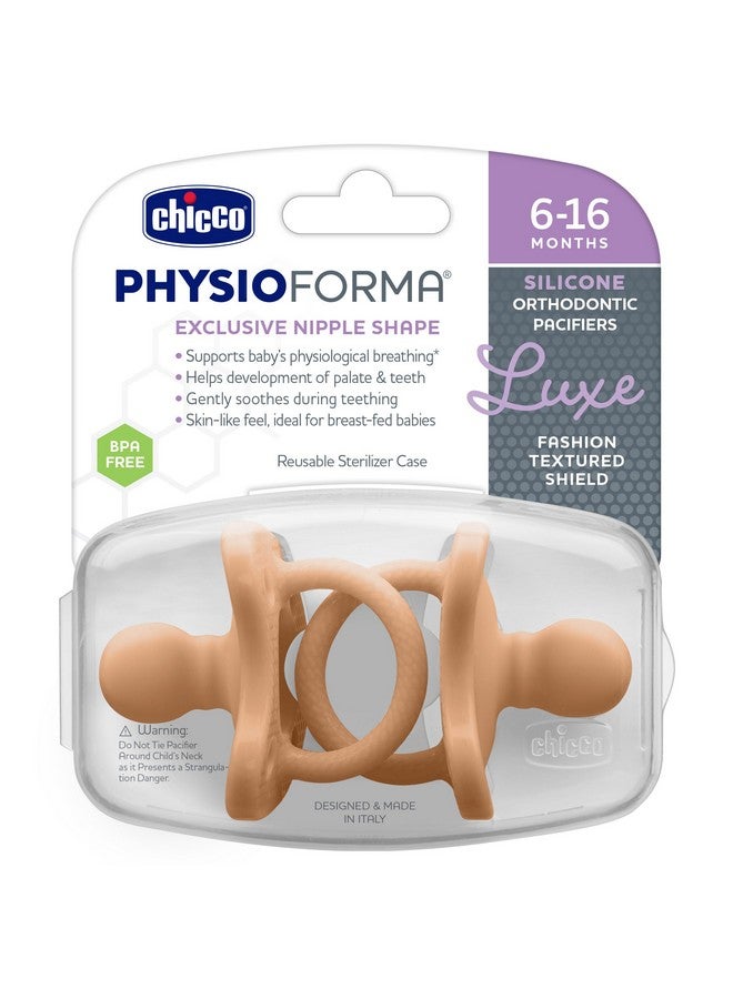 شيكو لهاية شيكو فيزيوفورما لوكس المصنوعة من السيليكون، قطعة واحدة، للأطفال من عمر ٦ إلى ١٦ شهرًا | غطاء أنيق مزخرف | خالية من البيسفينول أ واللاتكس | علبة تعقيم قابلة لإعادة الاستخدام | لون الشمام، عبوة من قطعتين - Image 1