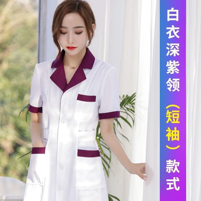 Long-sleeved semi-permanent overalls doctors clothing female nurse summer short-sleeved experimental student pharmacy tattoo artist White dark purple collar short sleeves 