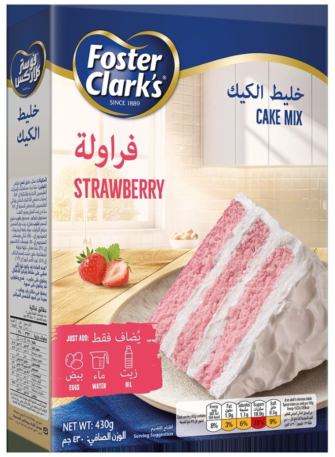 Foster Clarks Cake Mix Strawberry - 430gm