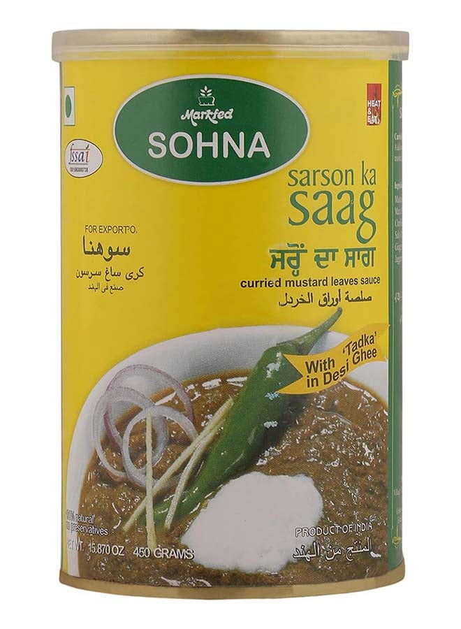 SOHNA ساگ السارسن الجاهز للأكل، الخضار الخردل البنجابية الأصلية، 800 جرام - Image 1