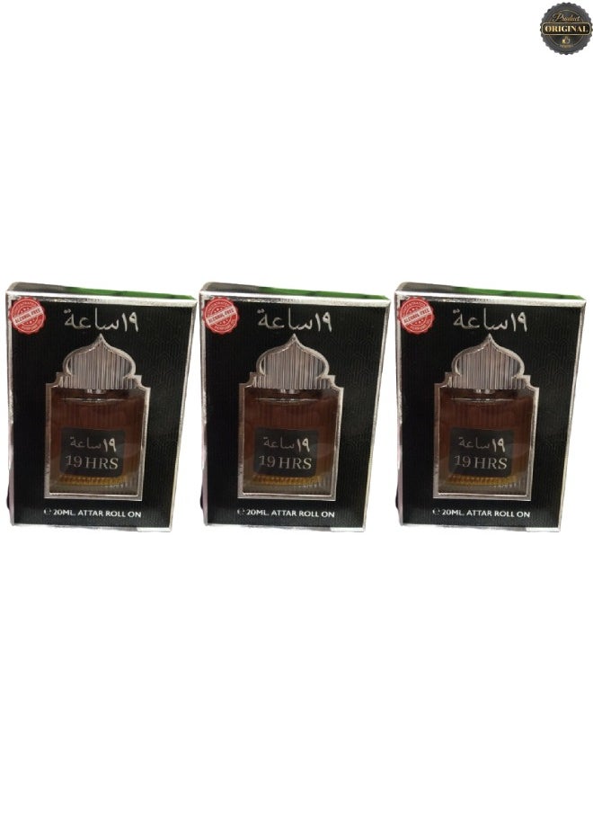 Attar - 3 Pieces 19 Hrs Attar Roll 20ML - Image 1