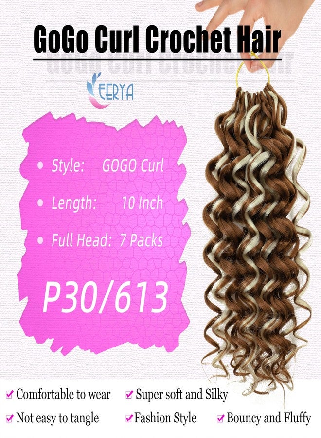 Eerya 7 Packs GoGo Curl Crochet Hair 10 Inch Short Curly Crochet Hair for Women Water Wave Beach Curl Deep Twist Crochet Braids Synthetic Braiding Hair Extensions (10 Inch, P30/613) - Image 3