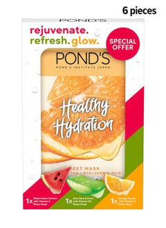 PONDS Healthy Hydration Sheet Mask 6 Pieces  - Image 1