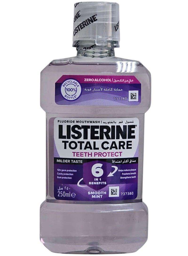 غسول الفم بالفلوريد من ليسترين حماية كاملة وفائقة لأسنان قوية 250مل