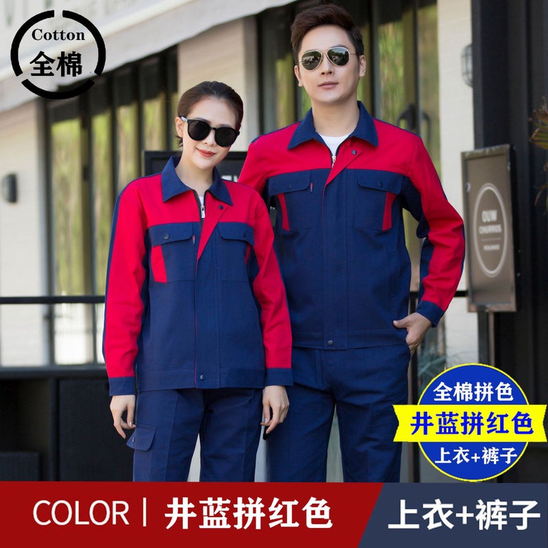Men'S And Women'S Cotton Sanding Thickened Top Suit Shipyard Electrician Anti-Scald Wear-Resistant Welding Machine Repair Labor Protection Clothing - Image 1