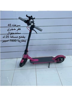ماركة غير محددة 2 عجلة سكوتر الكهربائية 