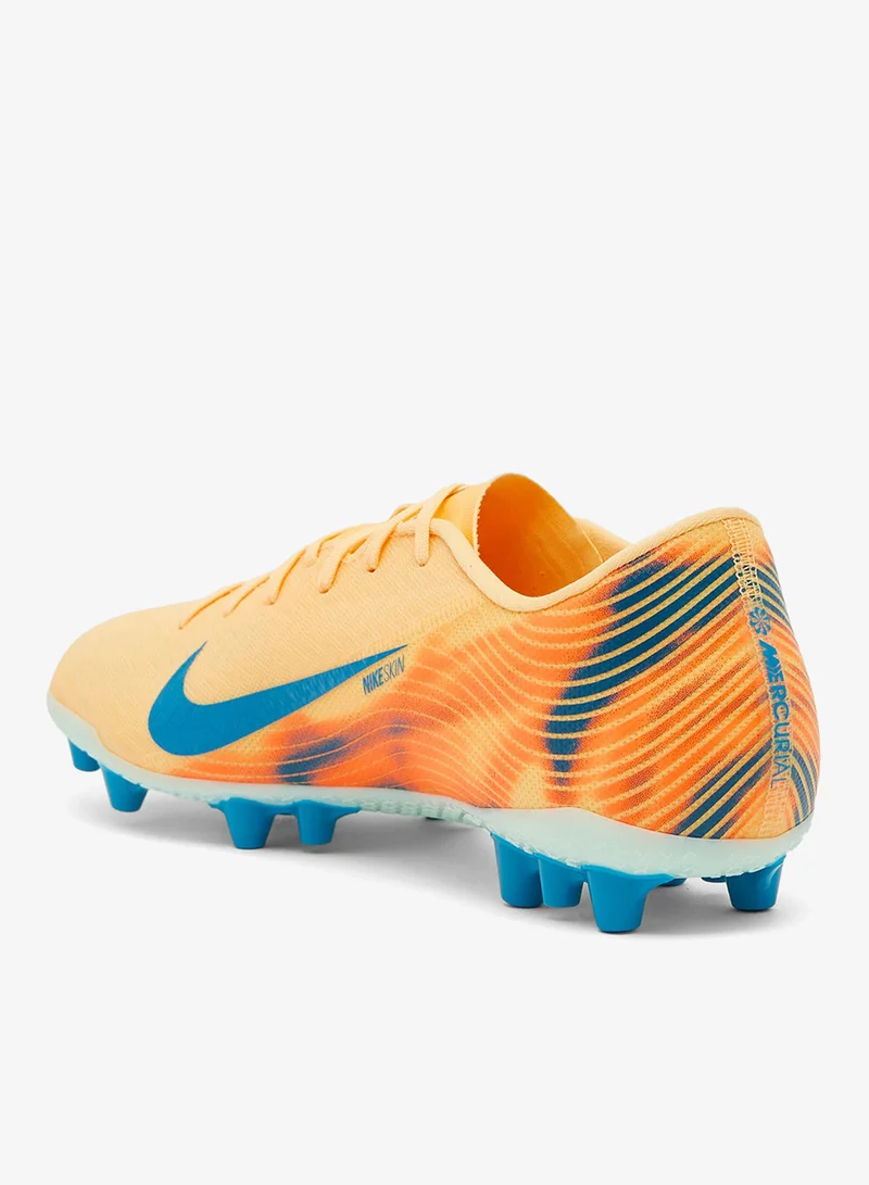 نايكي حذاء زووم فيبور  أكاديمي إيه جي كيه إم