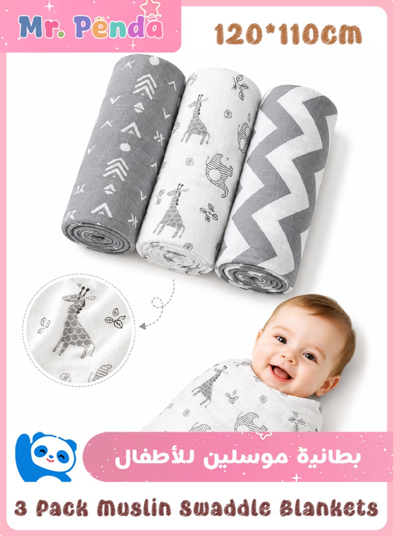 Mr. Penda 3 Pack Baby Swaddle Blanket, Unisex Swaddle Wrap, Cotton Ideal Newborn Infant Swaddling Set, Muslin Swaddle Blankets Neutral Receiving Blanket for Boys and Girls (120 X 110cm) - Image 1