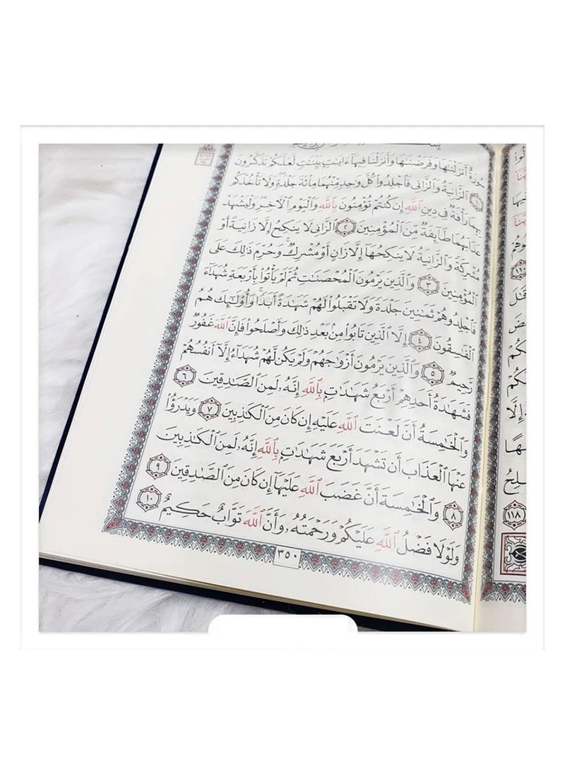 null - Qur'an Uthmani Script Velvet Cover size 14x20 cm - Image 1