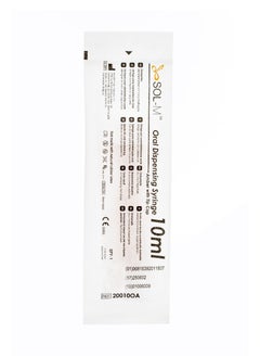 SOL-MILLENNIUM SOL-M 10ml Oral Dispensing Syringe Amber with Tip Cap - 10 Pcs  - Image 4