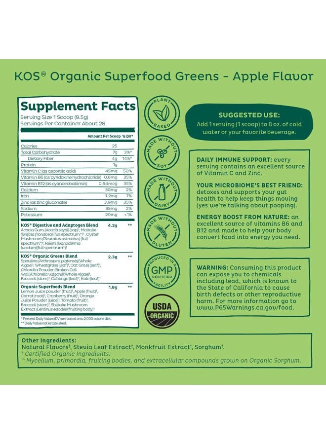 KOS مسحوق السوبر الأخضر العضوي خالي من الإريثريتول - مزيج سوبر فود نباتي مع سبيرولينا، كلوريللا وعشب القمح - معتمد عضوي من وزارة الزراعة الأمريكية، عصير أخضر سموذي - نكهة التفاح - 28 حصة - Image 3