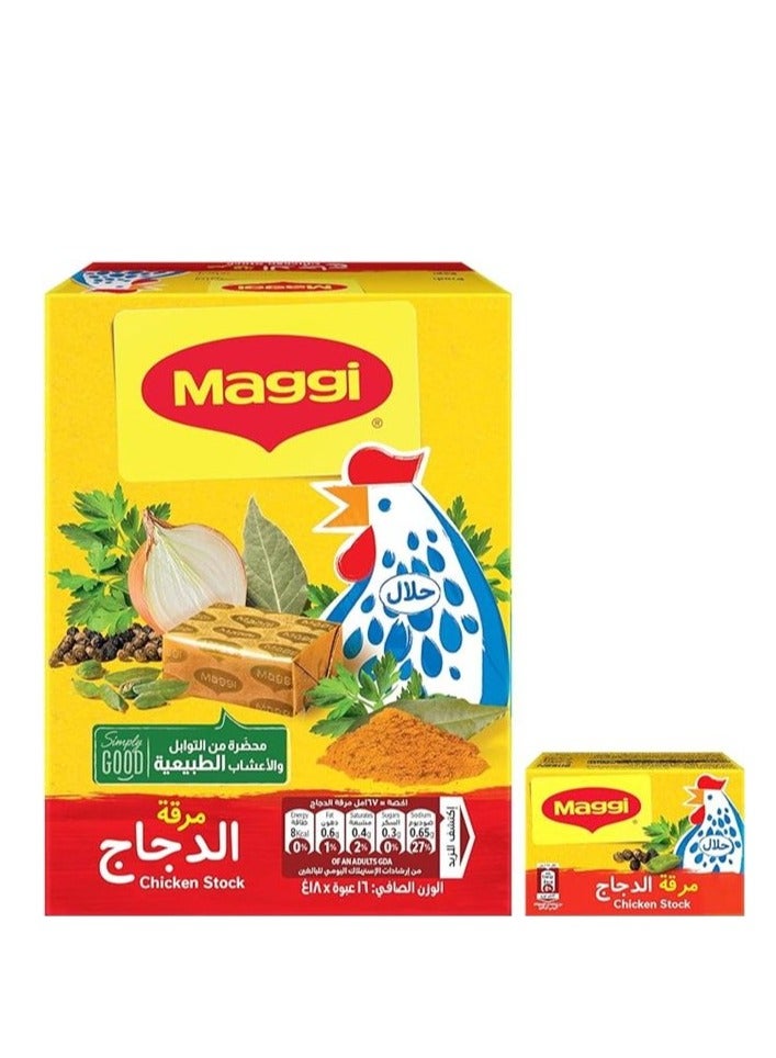 Maggi Chicken Stock Cubes 16 x 18g - Image 1