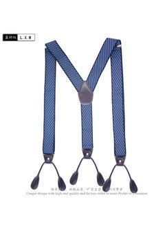 Generic British Style Button Suspenders 3.5cm Wide Basket twill +120cm 