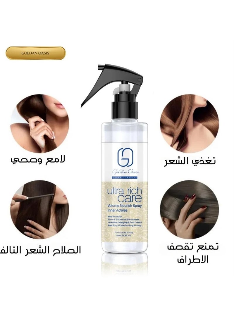 Golden Oasis Ultra Rich Care Volume Nourish Inner Acties 250 m - Image 1