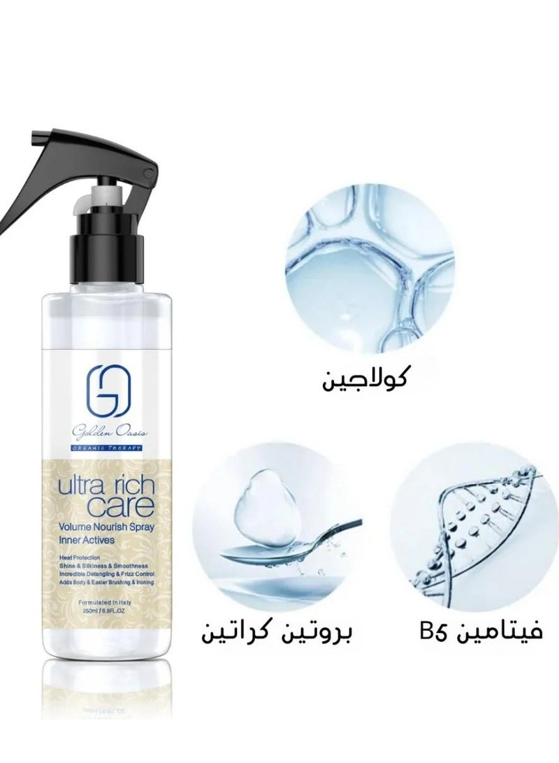 Golden Oasis Ultra Rich Care Volume Nourish Inner Acties 250 m - Image 2