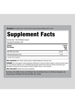 Piping Rock Rna Dna Supplement | 200 Capsules | Ribonucleic Acid & Deoxyribonucleic Acid Complex | Non-Gmo, Gluten Free  - Image 2