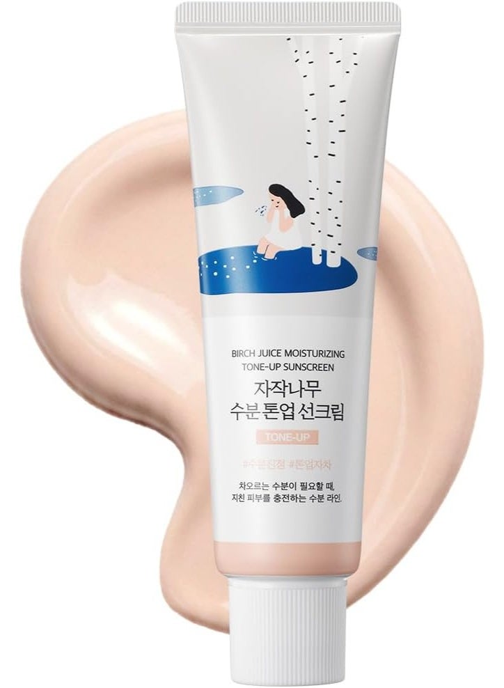 ROUND LAB Birch Juice Moisturizing Tone-up Sunscreen, SPF50+ PA++++, 50ml - Image 1